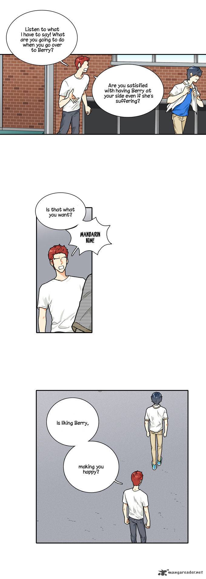 Cherry Boy That Girl 101 10