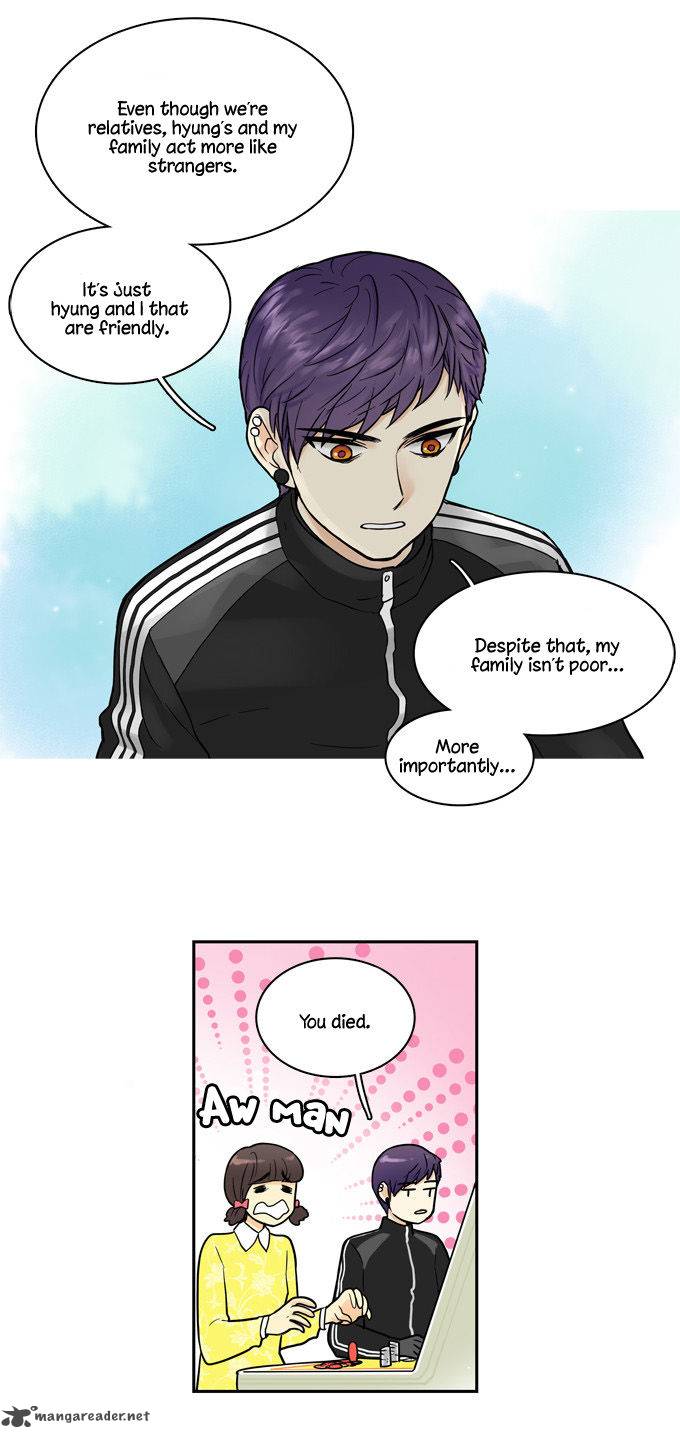 Cherry Boy That Girl 12 18