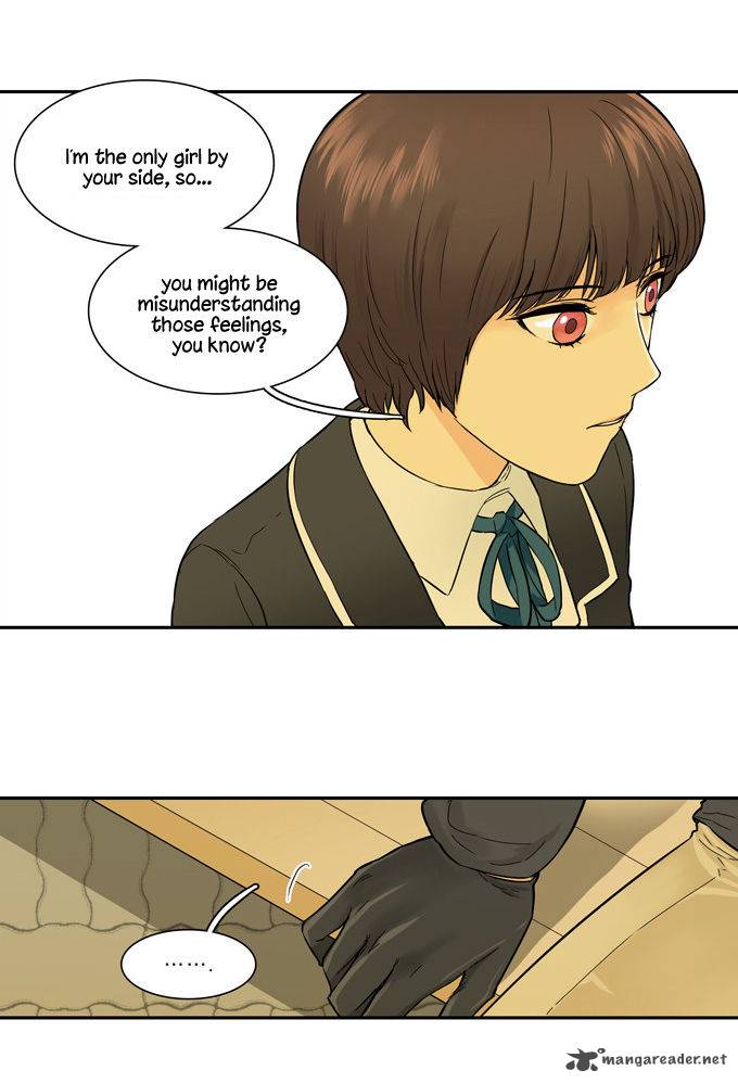 Cherry Boy That Girl 25 9