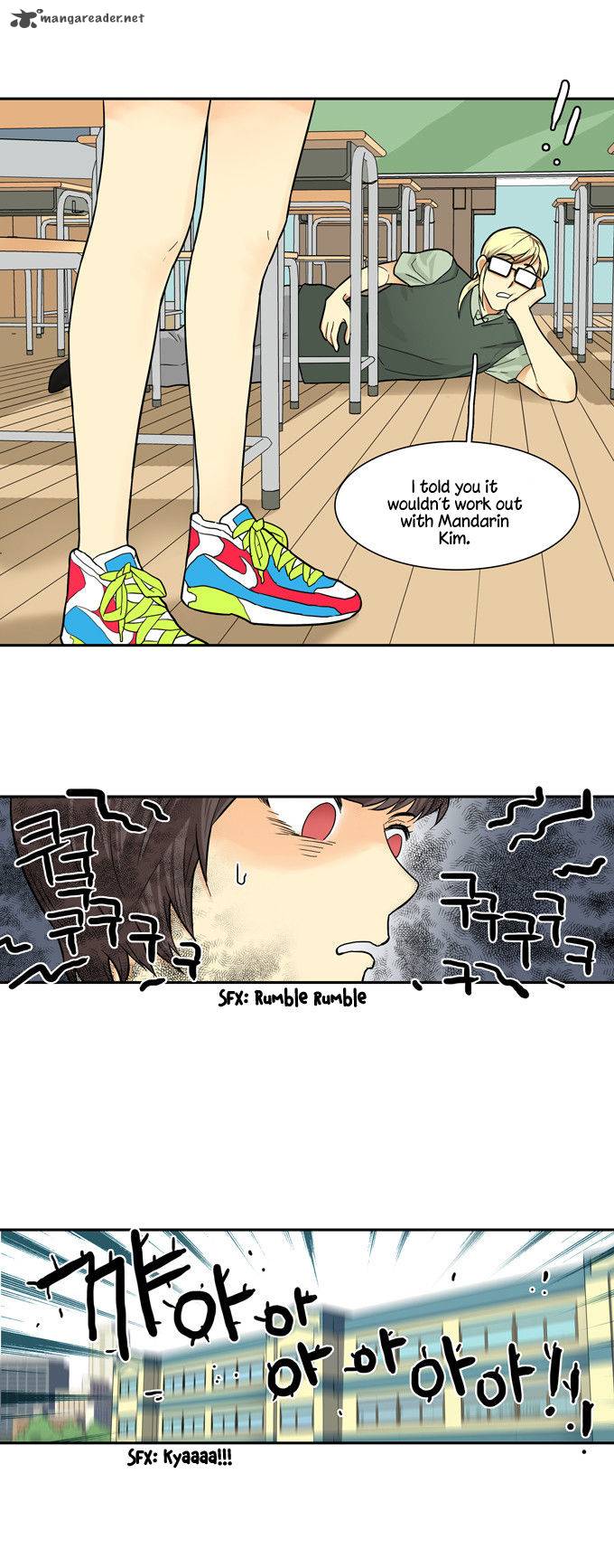 Cherry Boy That Girl 37 23