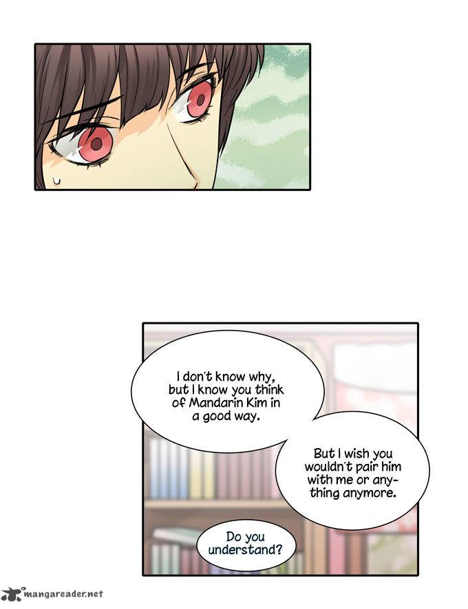 Cherry Boy That Girl 44 9
