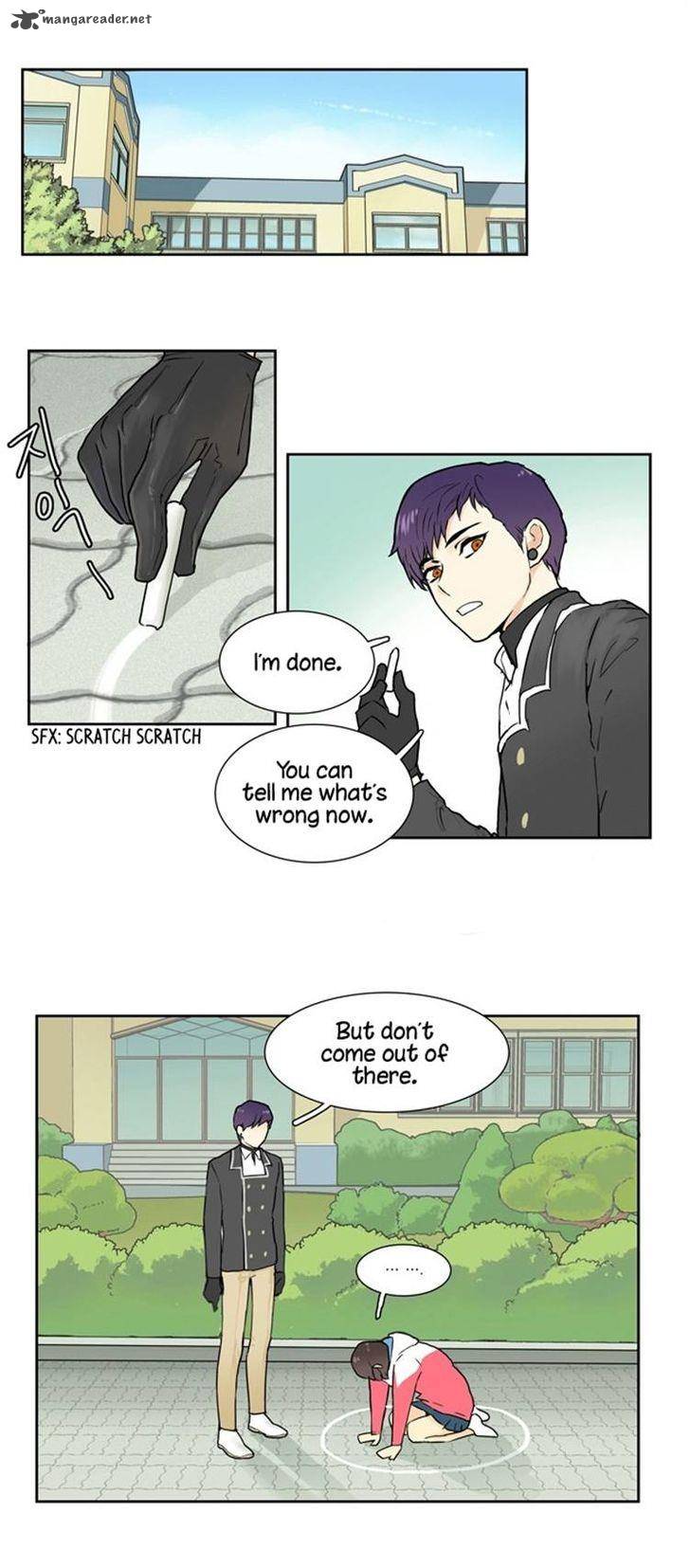 Cherry Boy That Girl 7 6