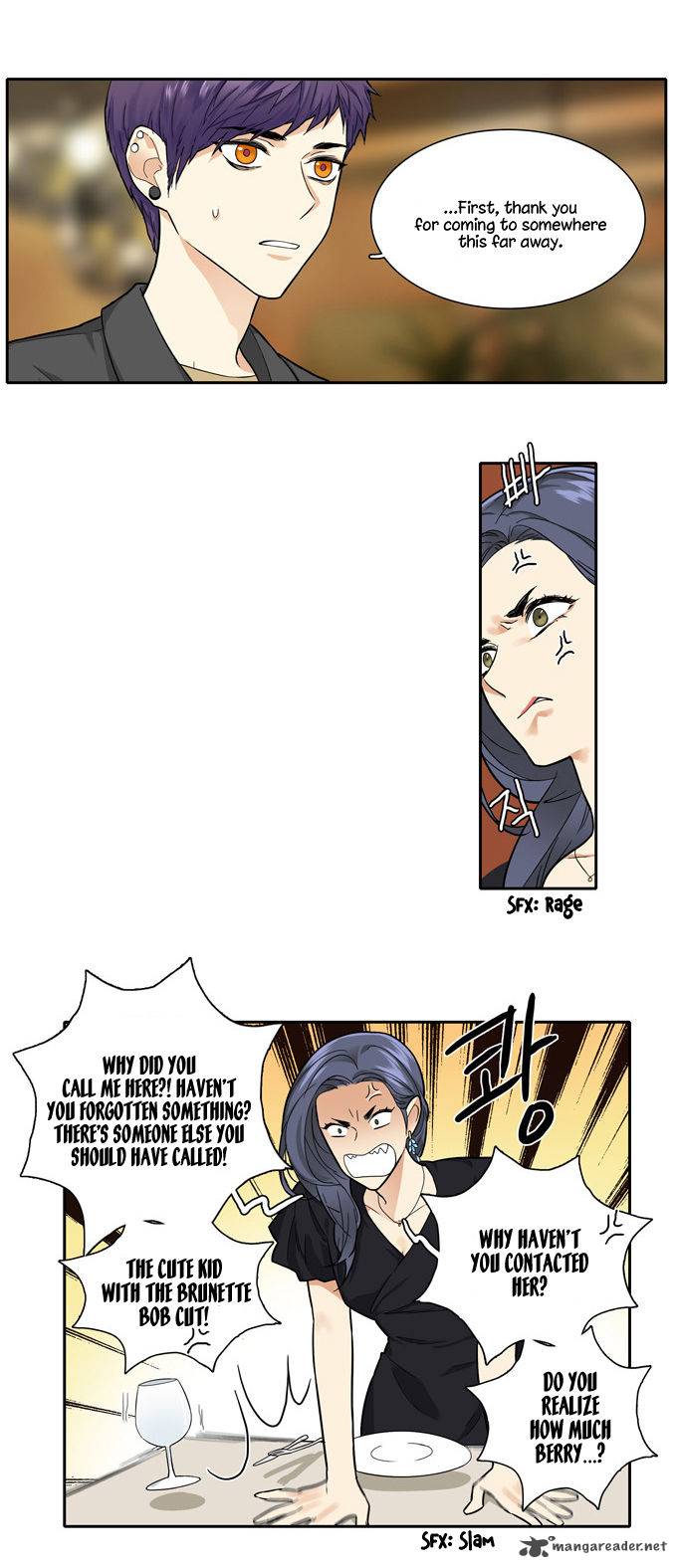 Cherry Boy That Girl 76 8