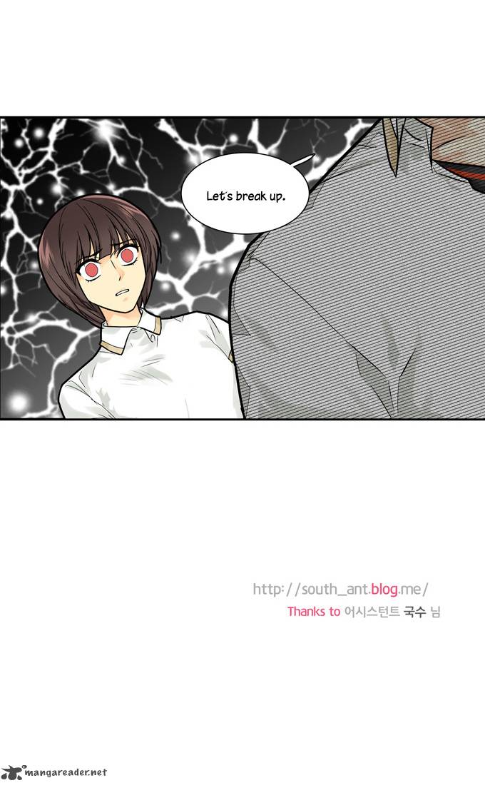 Cherry Boy That Girl 96 24