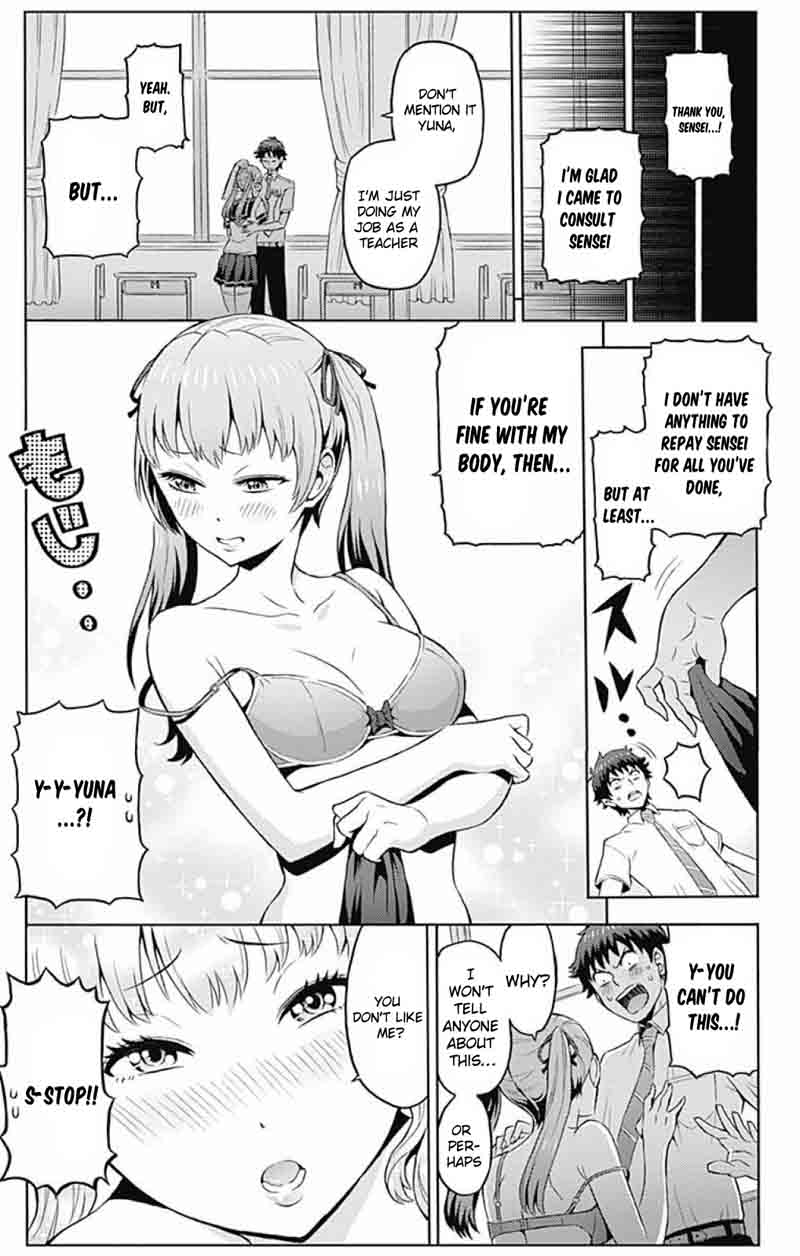 Cherry Teacher Sakura Naoki 5 10