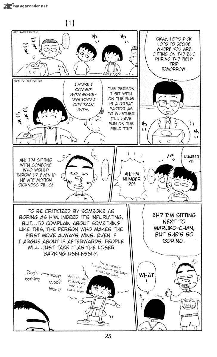 Chibi Maruko Chan 3 3