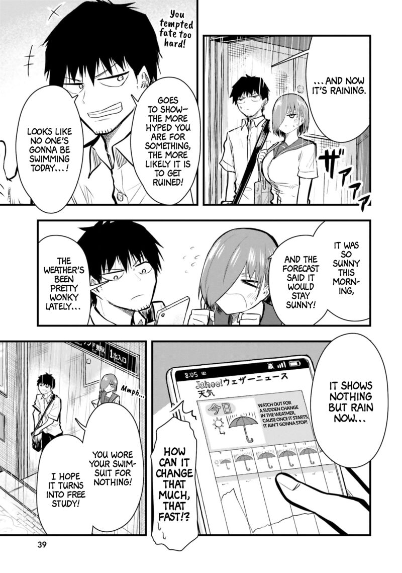 Chiguhagu Trick 16 3