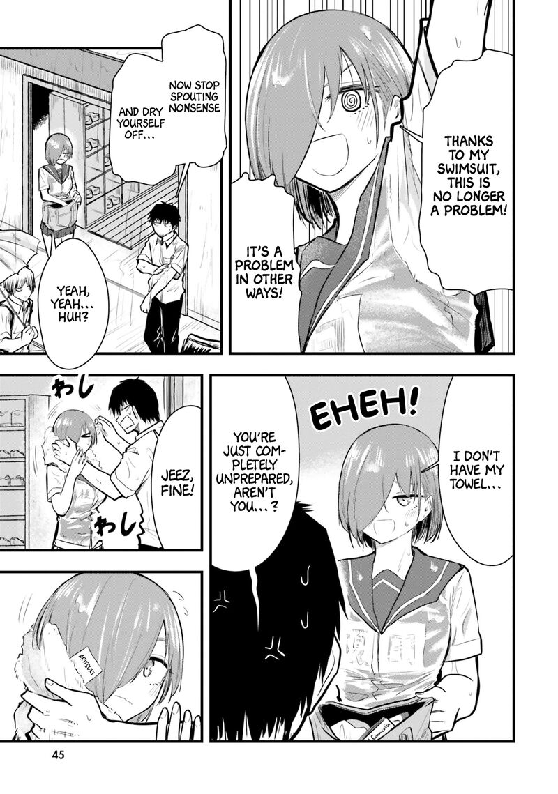 Chiguhagu Trick 16 9