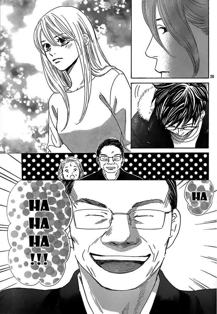 Chihayafuru 132 26