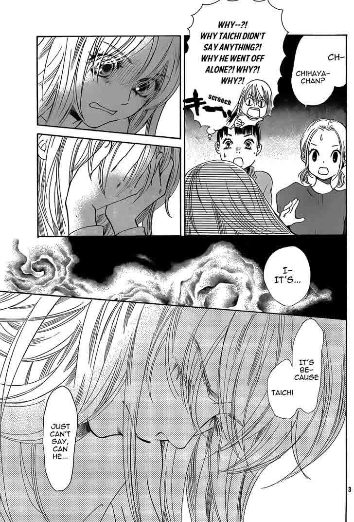 Chihayafuru 133 4