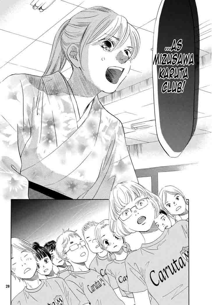 Chihayafuru 146 30