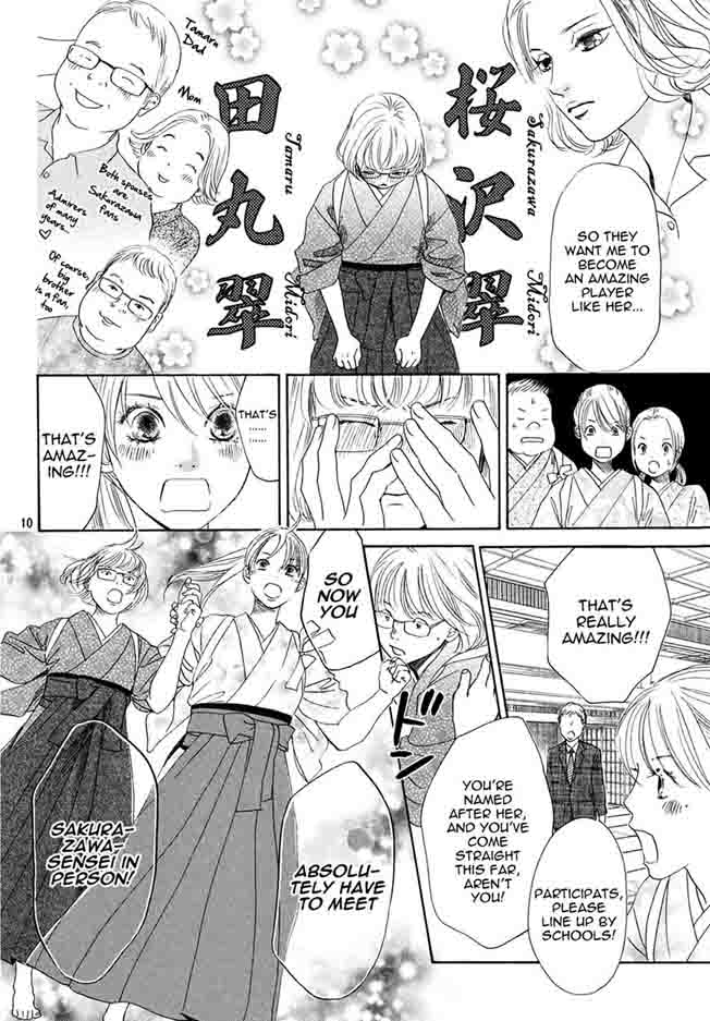 Chihayafuru 150 9