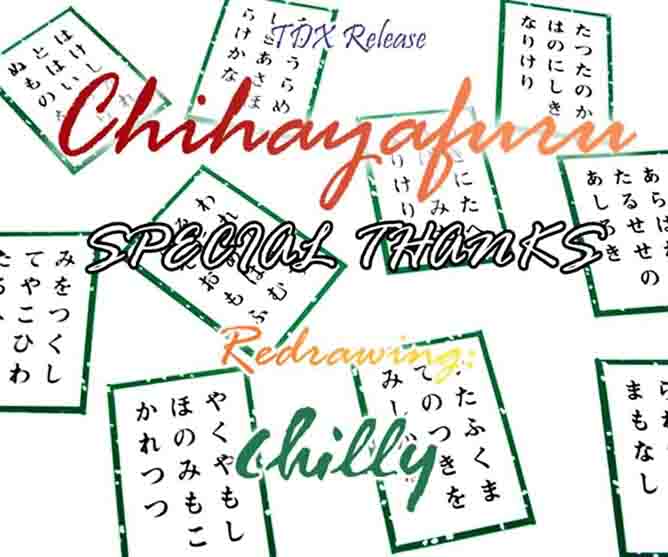 Chihayafuru 154 34
