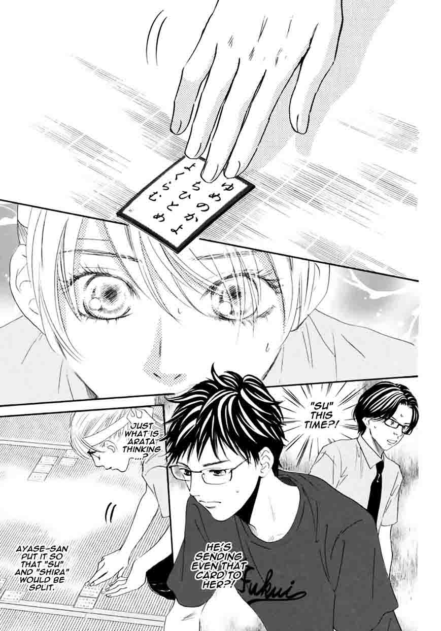 Chihayafuru 163 12