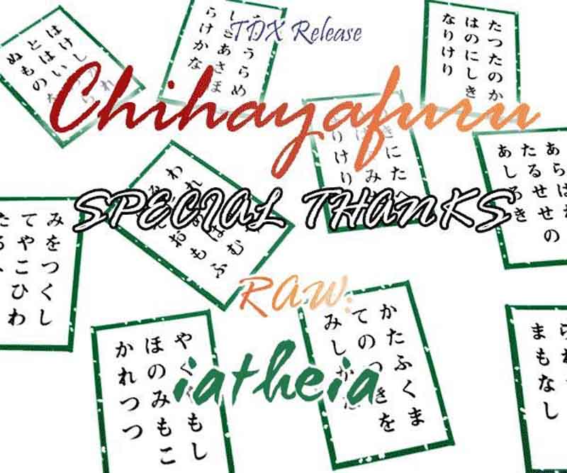 Chihayafuru 196 36