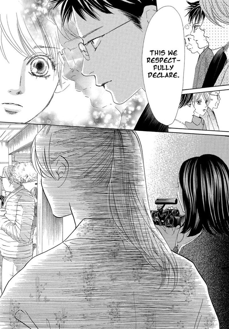 Chihayafuru 217 6