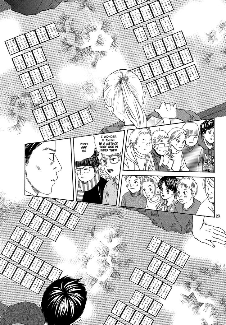 Chihayafuru 221 24