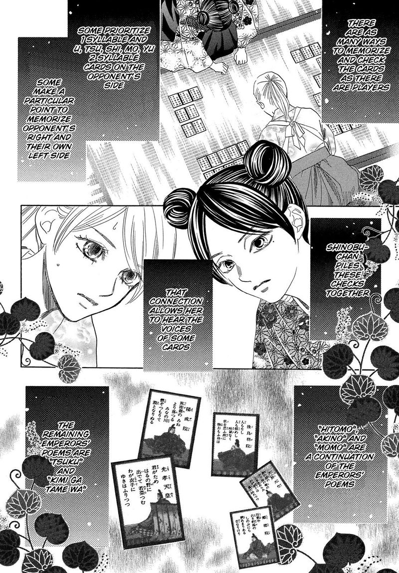 Chihayafuru 224 24