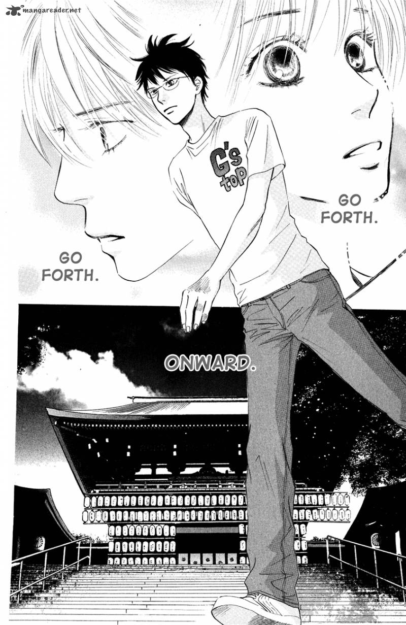 Chihayafuru 24 20