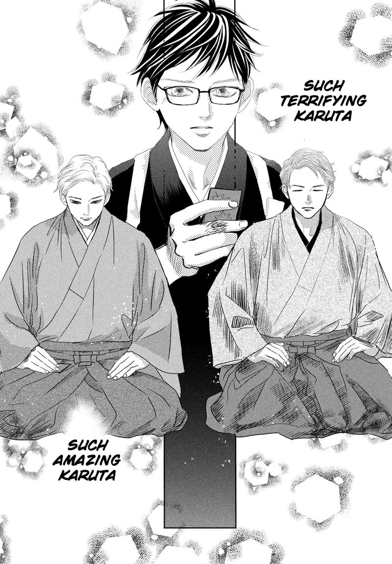 Chihayafuru 244 31