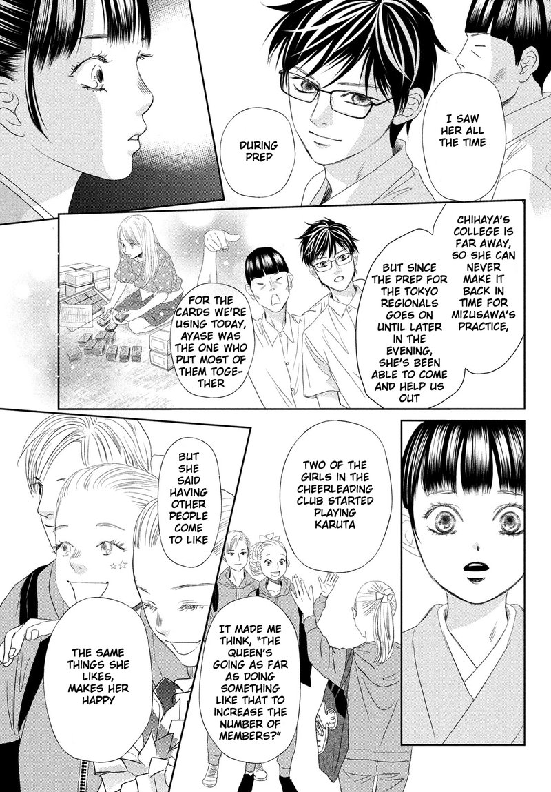 Chihayafuru 247e 54