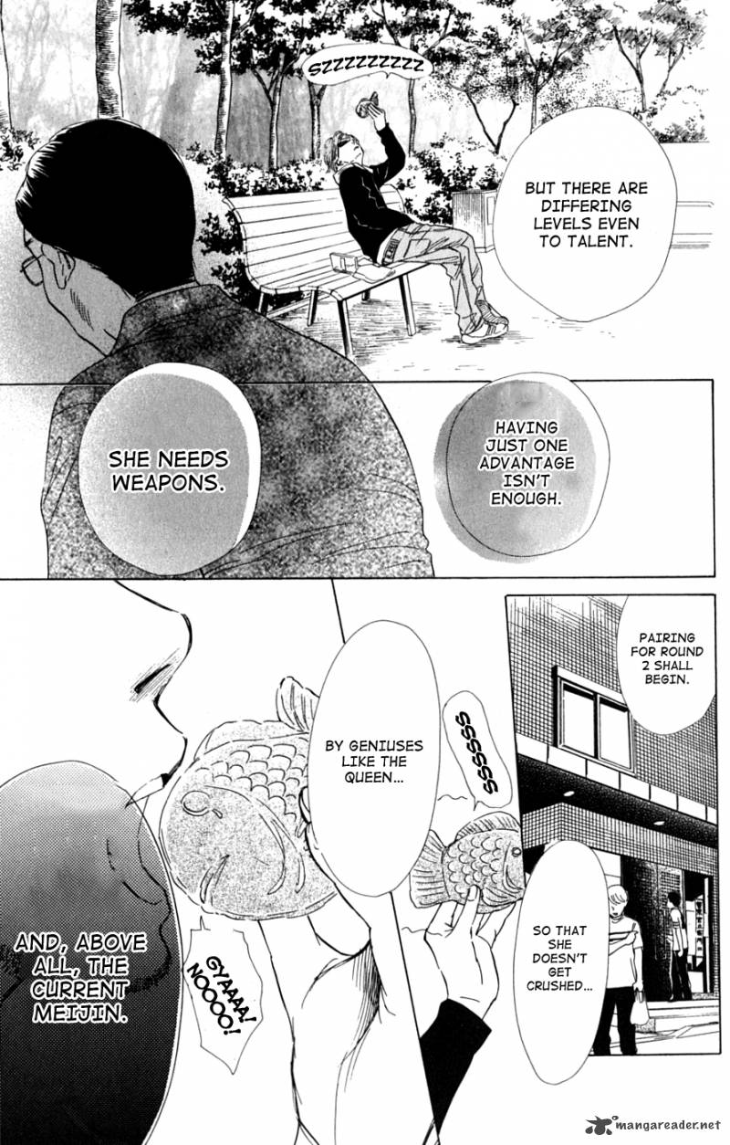 Chihayafuru 39 32