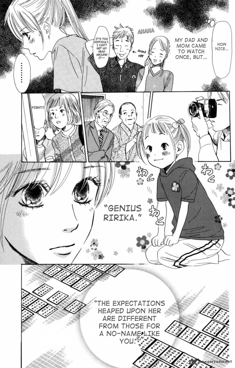 Chihayafuru 39 6