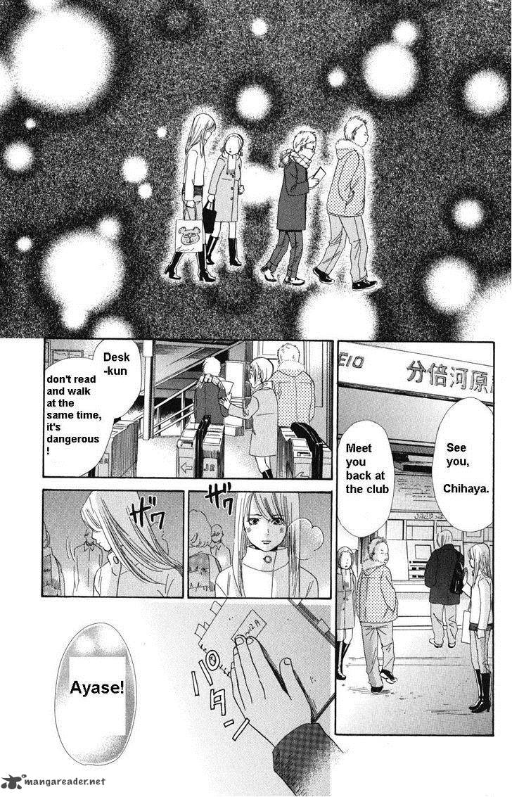 Chihayafuru 48 31