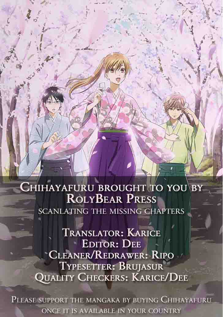 Chihayafuru 86 33