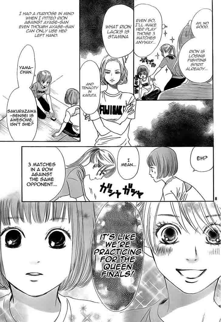 Chihayafuru 94 9