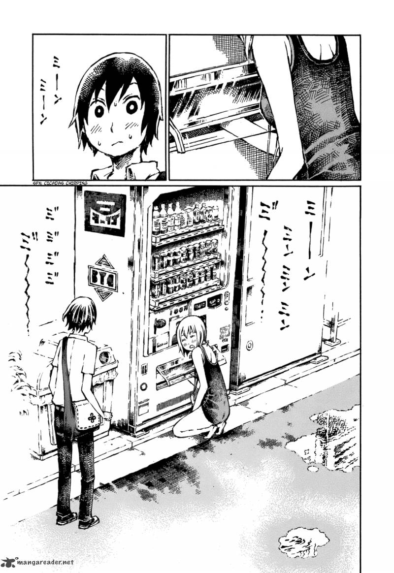 Chimoguri Ringo To Kingyobachi Otoko 1 11