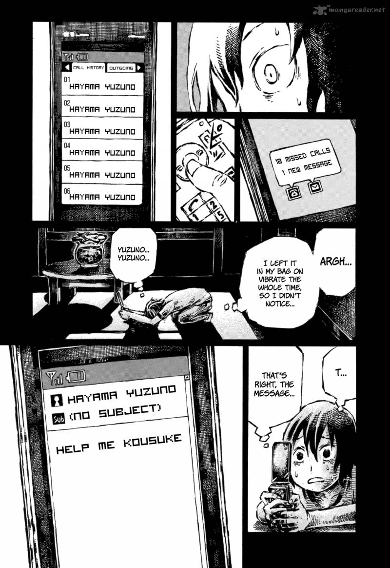 Chimoguri Ringo To Kingyobachi Otoko 1 21