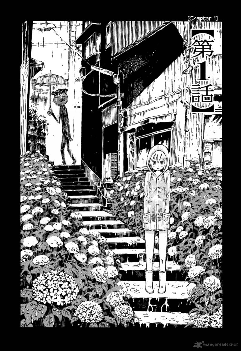 Chimoguri Ringo To Kingyobachi Otoko 1 8