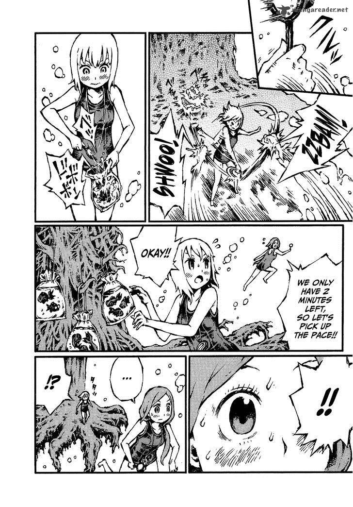 Chimoguri Ringo To Kingyobachi Otoko 11 8