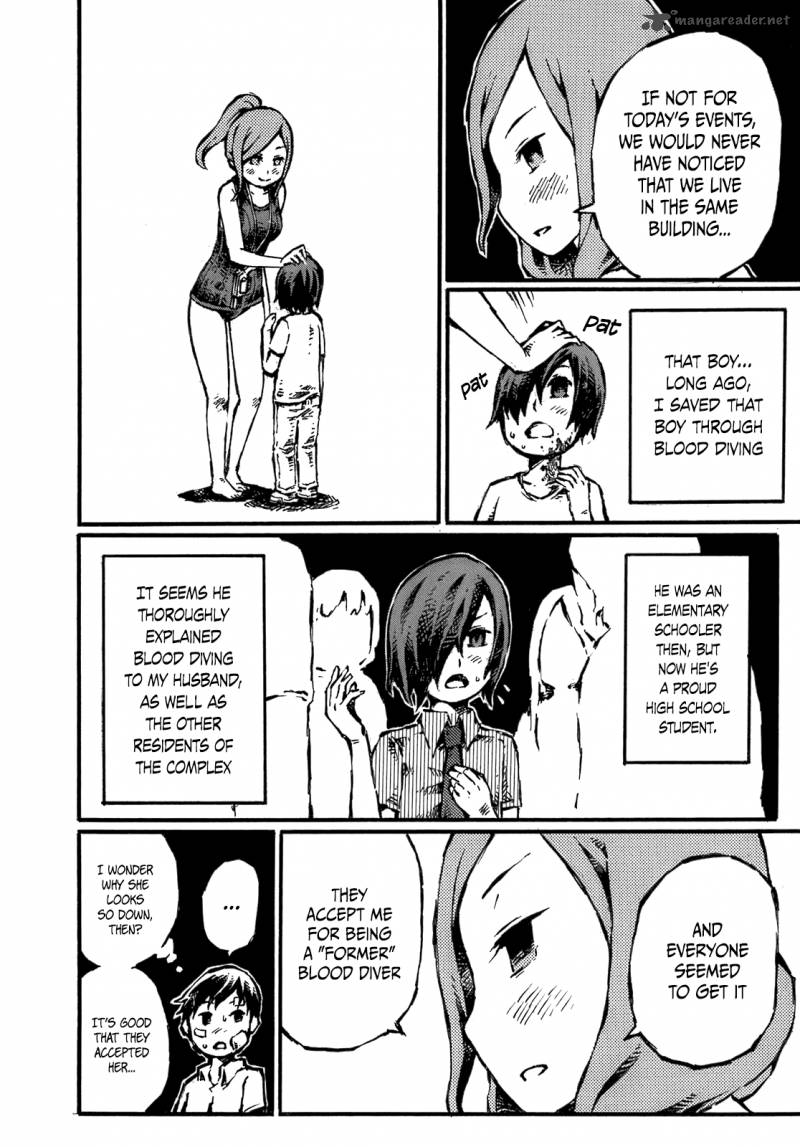 Chimoguri Ringo To Kingyobachi Otoko 12 10