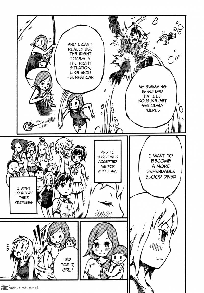 Chimoguri Ringo To Kingyobachi Otoko 12 17