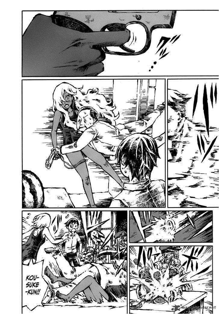 Chimoguri Ringo To Kingyobachi Otoko 14 14