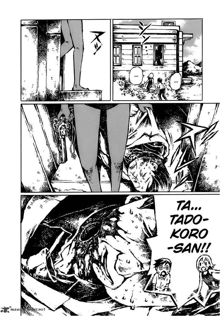 Chimoguri Ringo To Kingyobachi Otoko 14 16