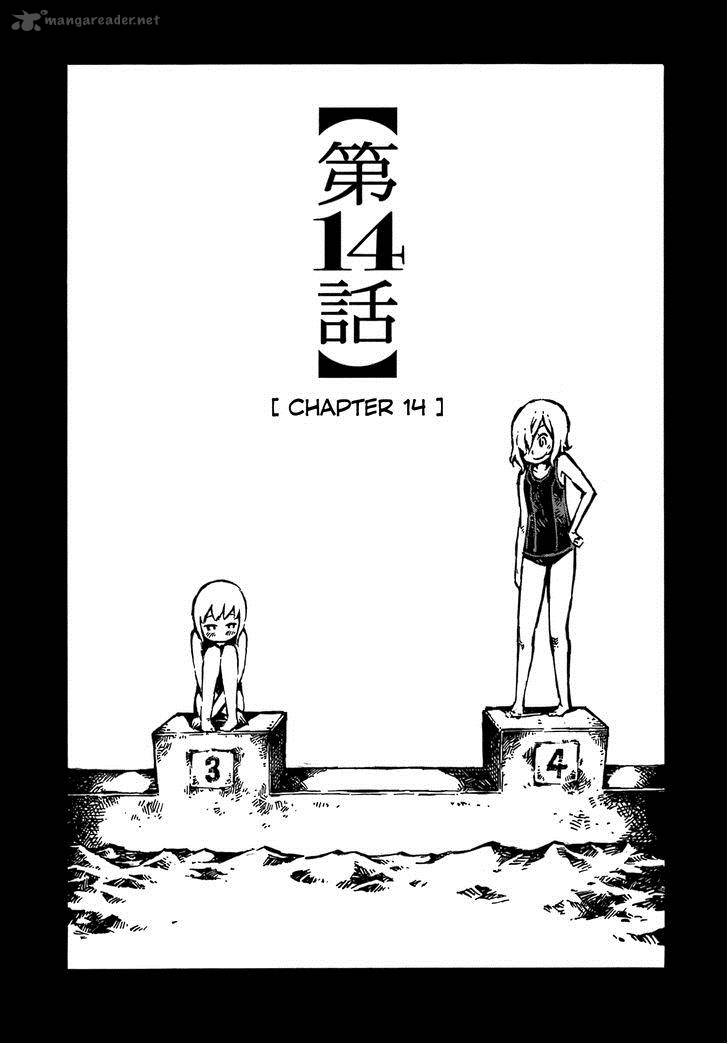 Chimoguri Ringo To Kingyobachi Otoko 14 2
