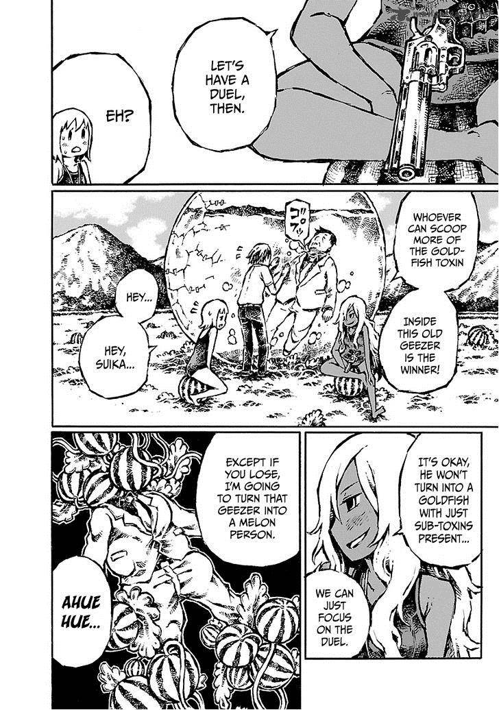 Chimoguri Ringo To Kingyobachi Otoko 15 4