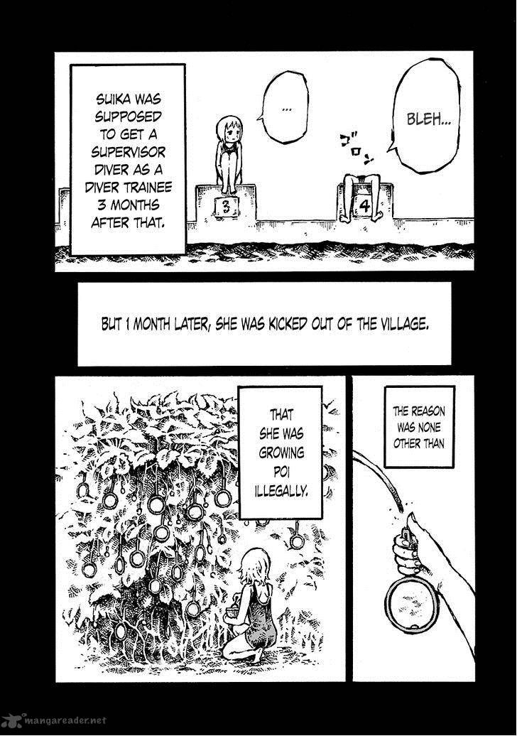Chimoguri Ringo To Kingyobachi Otoko 17 2