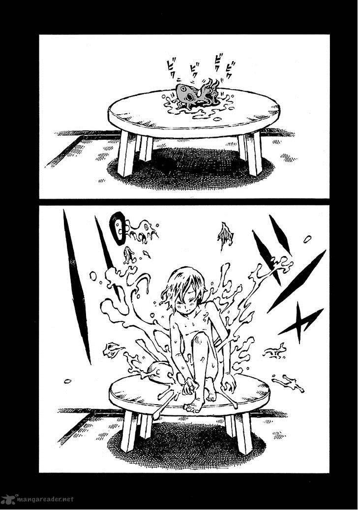 Chimoguri Ringo To Kingyobachi Otoko 19 8