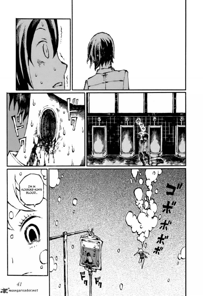 Chimoguri Ringo To Kingyobachi Otoko 2 11