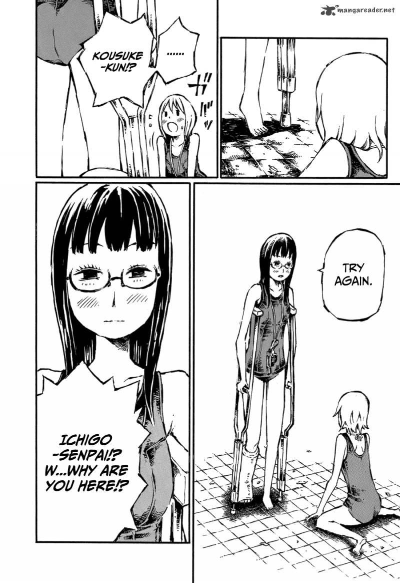 Chimoguri Ringo To Kingyobachi Otoko 2 24