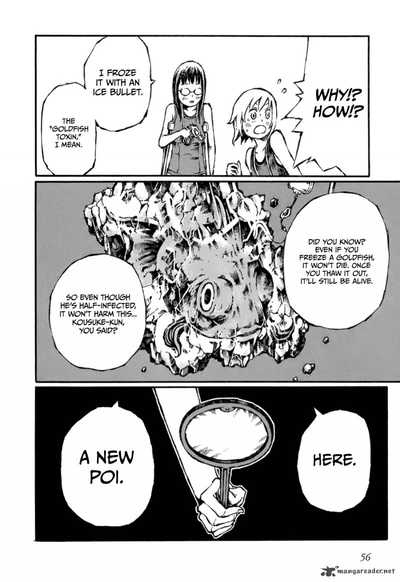 Chimoguri Ringo To Kingyobachi Otoko 2 26