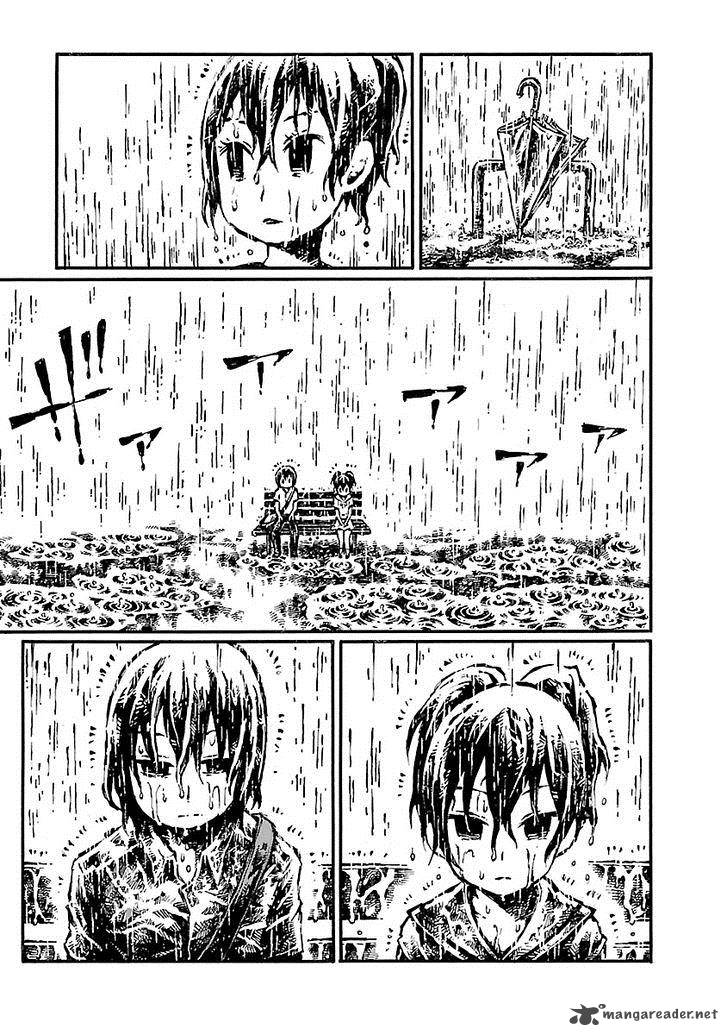 Chimoguri Ringo To Kingyobachi Otoko 20 13