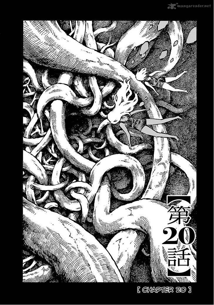 Chimoguri Ringo To Kingyobachi Otoko 20 2