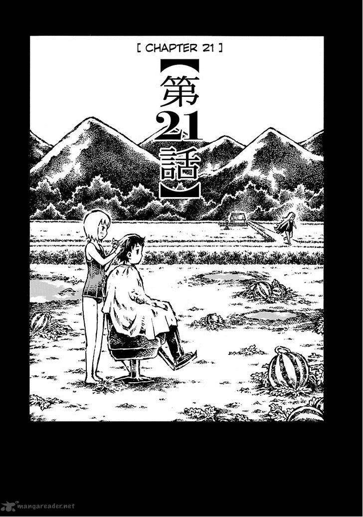 Chimoguri Ringo To Kingyobachi Otoko 21 10
