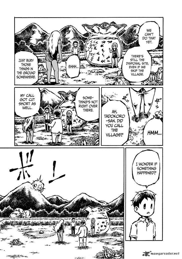 Chimoguri Ringo To Kingyobachi Otoko 21 23