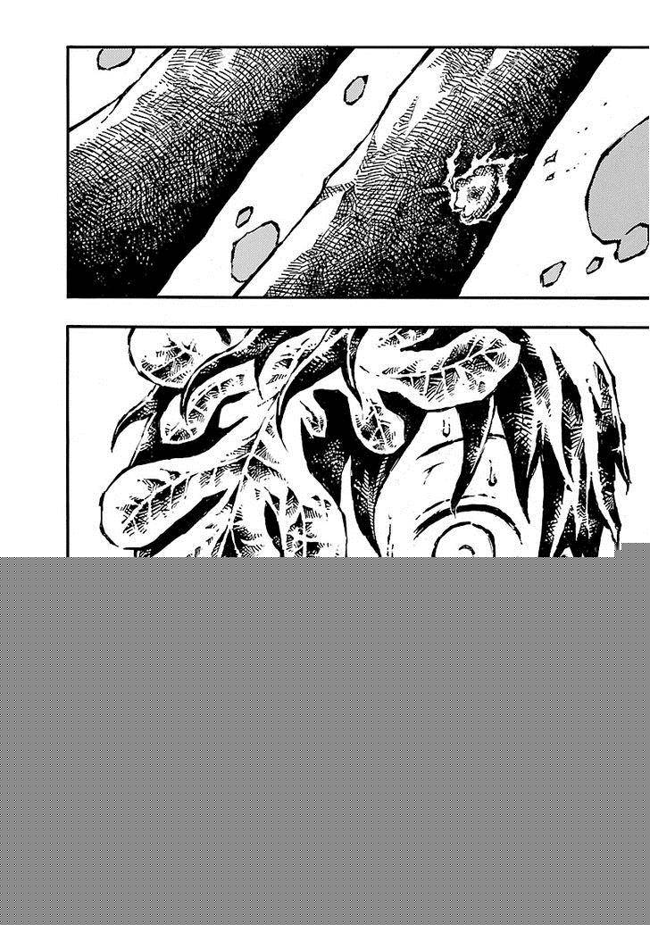 Chimoguri Ringo To Kingyobachi Otoko 21 5